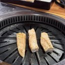 인제구이터