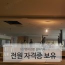 린에어컨공조 이미지