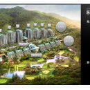 소노펠리체 이미지