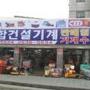 H6600 이미지