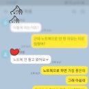 해법행복중국어 | [해법중국어동탄카림점] 한족 원어민직강 | 외고생의 후기