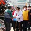 경동시장 이미지