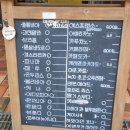커피보헤미안사람들