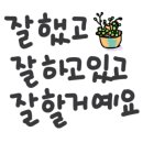 레몬트리 네이버블로그