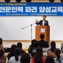 광진인력 이미지