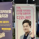 늘가까운치과의원 이미지