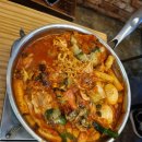 25.2.5 [수원 행궁동] 알앤디69 RND69 행궁동 즉석떡볶이 저녁 식사 내돈내산 후기.