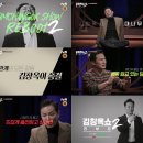 쇼 이미지