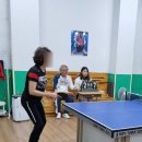 오투탁구장