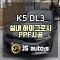 에스오테크 이미지