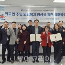 제주기공사 이미지