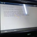 병점카센타 이미지