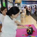 청주자생한방병원 이미지