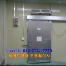 양산공장 이미지