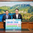 (주)세진 이미지