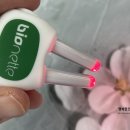 바이오넷 | 가정용 비염치료기 무선 무소음 바이오네트 유아비염관리