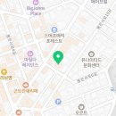 지티타워약국 이미지