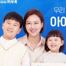 키아이 네이버블로그