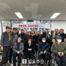 달인의찜닭 이미지
