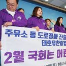 해인의원 이미지