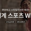G9 이미지