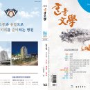 한올 이미지