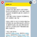 강영미산부인과 이미지