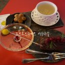 종로3가 분위기 좋은 한옥 감성에 아늑한 분위기의 칵테일맛집 오브오브라이트 서순라길