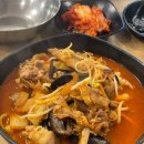 중식당향수 | 옥천읍 중식당 향수 내돈내산 후기