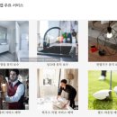 노엘부동산중개 이미지