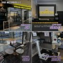 1981골프앤휘트니스