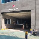 파리바게뜨 양산점 이미지