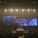 이와이에이치