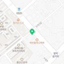 화목토공인중개사사무소 이미지