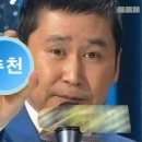 운천닭발 이미지