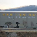자미스튜디오 이미지