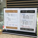 스파랜드노래연습장 이미지