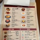 오손도손분식 이미지