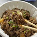 투투식당