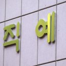중앙-7 이미지