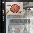 담꾹길음점