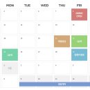 더샵원주부동산중개사무소 이미지