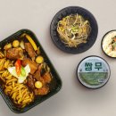 (주)삼화제작소 이미지
