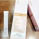 산수유한약국 | 한약사 부부의 건강쇼핑몰 &#34;바라기&#34; 쑥즙 따뜻따뜻