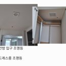 힐탑더블시티 이미지