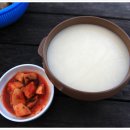 늘푸른산장 이미지