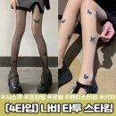 2449 쇼핑하우