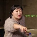 강필름 이미지