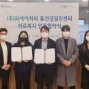 최인환의원 이미지