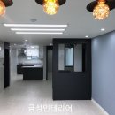 금성장식 이미지